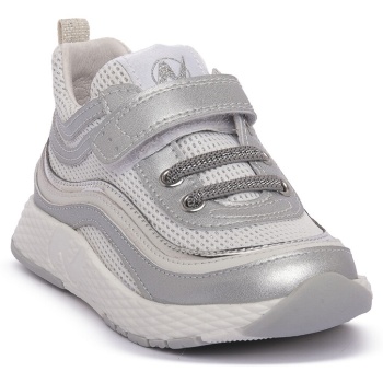 sneakers naturino 1q23 miska silver | σε προσφορά