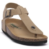  σανδάλια bionatura walker sabbia |