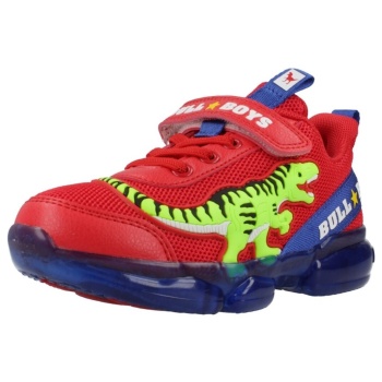 sneakers bull boys al2130 | σε προσφορά