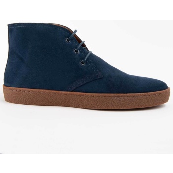 μπότες purapiel 103071 | σε προσφορά