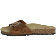  σαγιονάρες free life 1777fl |