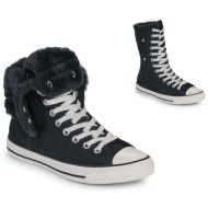 ψηλά sneakers converse chuck taylor all star fold over