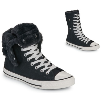 ψηλά sneakers converse chuck taylor all σε προσφορά