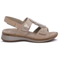  σανδάλια ara novel |