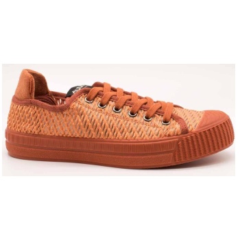 sneakers duuo d380177 col gotam | σε προσφορά