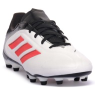  ποδοσφαίρου adidas copa pure iii league |