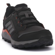  πεζοπορίας adidas terrex tracerocker |