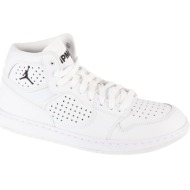  xαμηλά sneakers nike access |