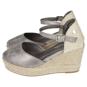 πεζοπορίας refresh - |