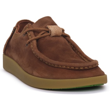 sneakers satorisan sunkachina kwahu σε προσφορά