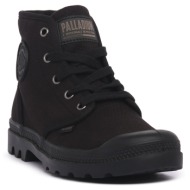  μπότες palladium 060 pampa hi |