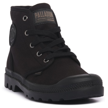 μπότες palladium 060 pampa hi |