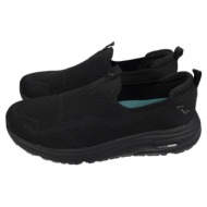  xαμηλά sneakers joma - |