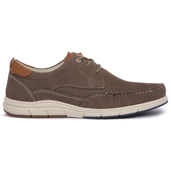 sneakers zen visone | σε προσφορά