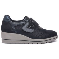  παπούτσια sport imac runa blu |