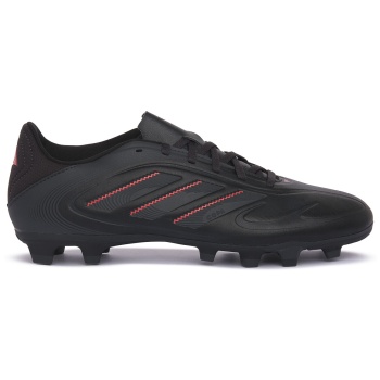 ποδοσφαίρου adidas copa pure iii club | σε προσφορά