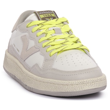 sneakers victoria lima | σε προσφορά