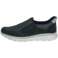  slip on imac 752090 |