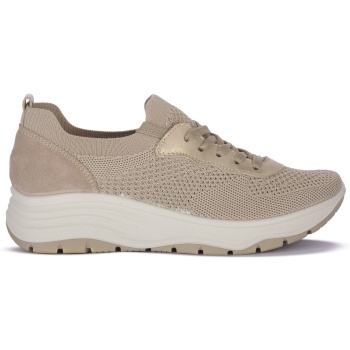 sneakers imac cream kim |