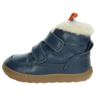  ψηλά sneakers balducci cita6603 |