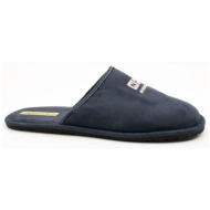  xαμηλά sneakers nordikas 538 bama |