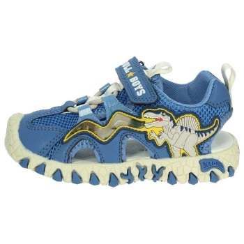 σοσονάκια μωρού bull boys dncl4533 | σε προσφορά