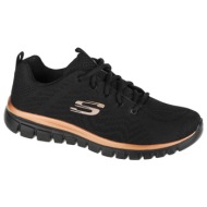  xαμηλά sneakers skechers graceful - get connected |