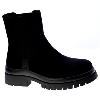 μποτίνια gold&gold 93481 | σε προσφορά