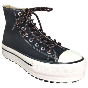 ψηλά sneakers victoria 1061124 |