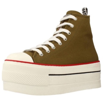 sneakers yellow storm | σε προσφορά