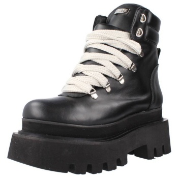 μπότες yellow alfie | σε προσφορά