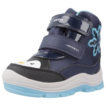 μπότες geox b flanfil girl b abx | σε προσφορά