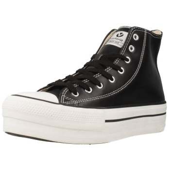 ψηλά sneakers victoria 1061107v | σε προσφορά