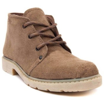 μπότες northome 55378 | σε προσφορά