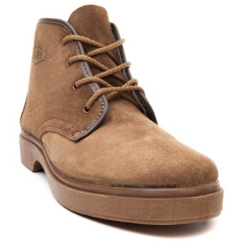 μπότες northome 55379 | σε προσφορά