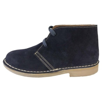 μπότες colores 18201 marino | σε προσφορά