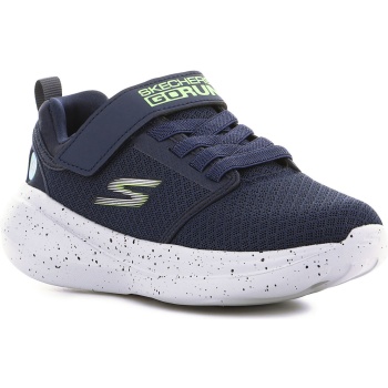 σανδάλια skechers earthly kid sneakers σε προσφορά