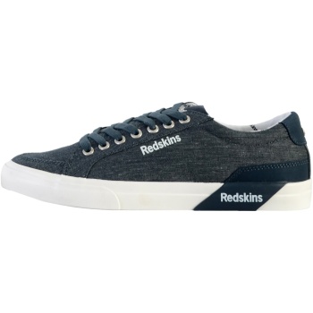 xαμηλά sneakers redskins 181310 | σε προσφορά