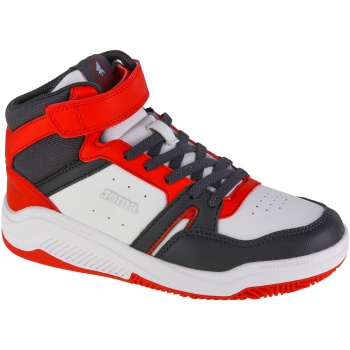 xαμηλά sneakers joma platea mid jr 24