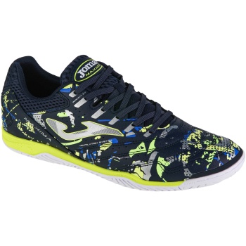 παπούτσια sport joma maxima 24 maxs in |