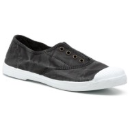  εσπαντρίγιες natural world 102e - negro enz |