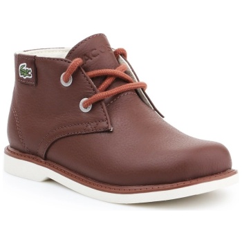 σανδάλια lacoste sherbrook hi sb spc σε προσφορά