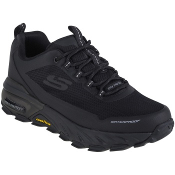 xαμηλά sneakers skechers max