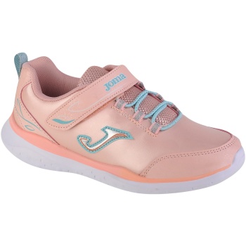 xαμηλά sneakers joma butterfly jr 22