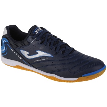 παπούτσια sport joma maxima 23 maxs in |