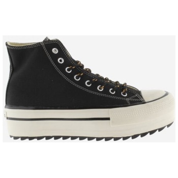 sneakers victoria 1061124 | σε προσφορά