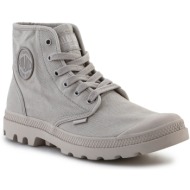  ψηλά sneakers palladium pampa hi 02352-096-m 02352-096-m |