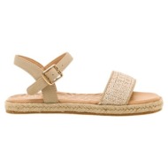  sneakers mtng 49089 sandalias marianna arena |