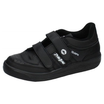 xαμηλά sneakers j´hayber - |