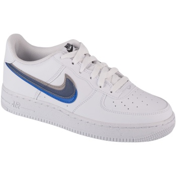 xαμηλά sneakers nike air force 1 impact